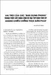 322(2002-3)_p14-23.pdf.jpg