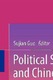 Political Science and Chinese Political Studies : The State of the Field / Guo, Sujian