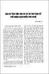 379(2007-11)_p05-16.pdf.jpg