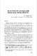 325_PDFsam_25nam_Vnamhoc_theodinhhuong_liennganh (bong3).pdf.jpg