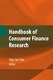 Handbook of Consumer Finance Research