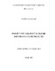 V_L2_01719_noi_dung.pdf.jpg
