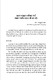 577_PDFsam_25nam_Vnamhoc_theodinhhuong_liennganh (bong3).pdf.jpg