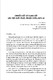 539_PDFsam_25nam_Vnamhoc_theodinhhuong_liennganh (bong3).pdf.jpg