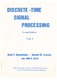 Discrete-time Signal Processing. Vol.1 / Alan V. Oppenheim, Ronald W. Schafer, with John R. Buck