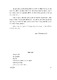 V_L1_00225_Noi_dung.pdf.jpg