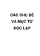 Hệ thống đứt gãy Sông Hồng / Lê, Duy Bách