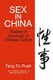 Sex in China : Studies in Sexology in Chinese Culture / Ruan, Fang Fu