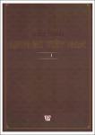 BS19_0660.pdf.jpg