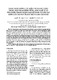 33.4.11.pdf.jpg