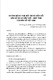 775_PDFsam_25nam_Vnamhoc_theodinhhuong_liennganh (bong3).pdf.jpg