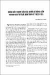 405(2010-1)_p29-36.pdf.jpg