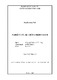 V_L0_1407_Noi_dung.pdf.jpg